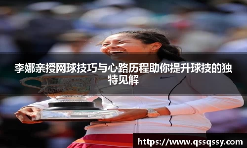 必一·体育(b-sports)