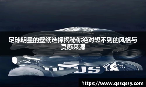 必一·体育(b-sports)