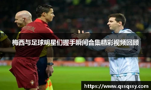 必一·体育(b-sports)